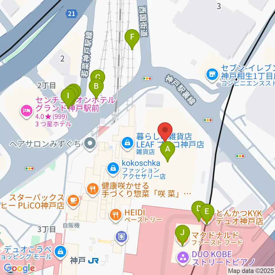 カワイ神戸ショップ周辺のファミレス・ファーストフード一覧地図