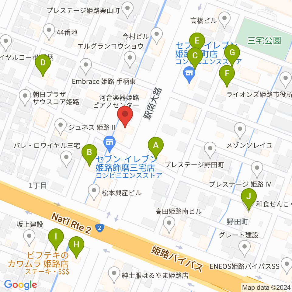 カワイ姫路ショップ周辺のファミレス・ファーストフード一覧地図