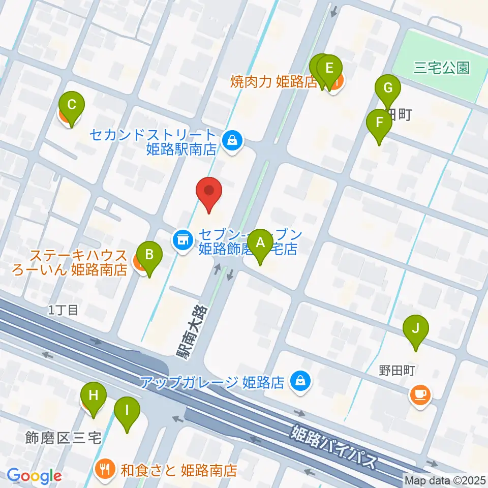 カワイ姫路ショップ周辺のファミレス・ファーストフード一覧地図