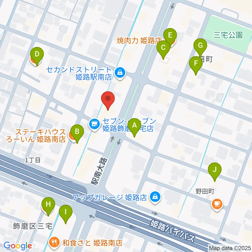 カワイ姫路ショップ周辺のファミレス・ファーストフード一覧地図