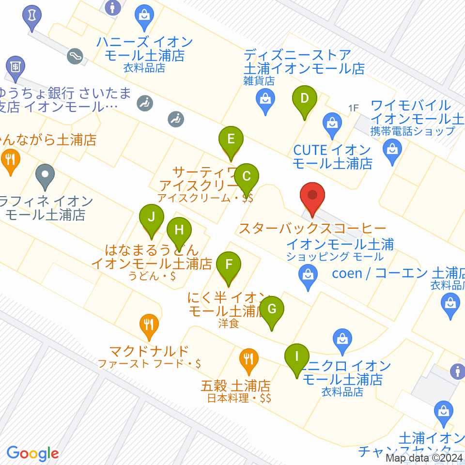 島村楽器 イオンモール土浦店周辺のファミレス・ファーストフード一覧地図