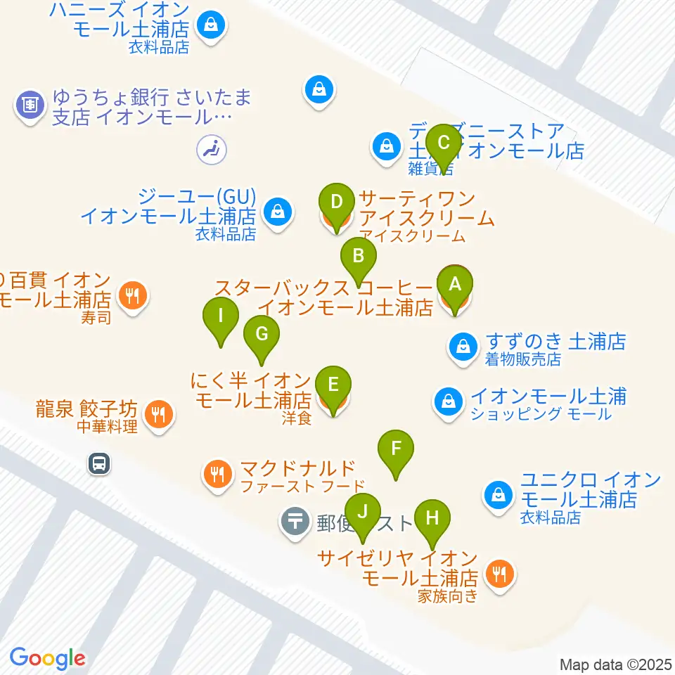 島村楽器 イオンモール土浦店周辺のファミレス・ファーストフード一覧地図