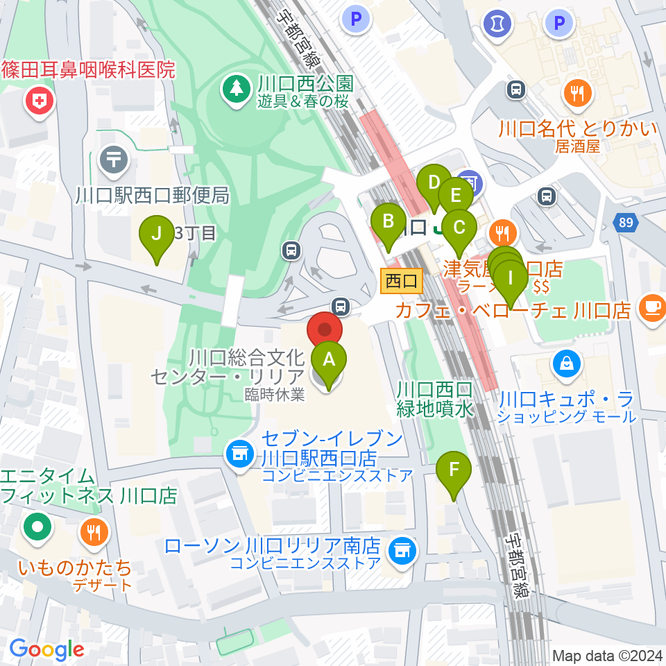 カワイ川口ショップリリア周辺のファミレス・ファーストフード一覧地図