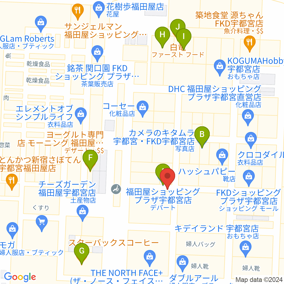 島村楽器 FKD宇都宮店周辺のファミレス・ファーストフード一覧地図