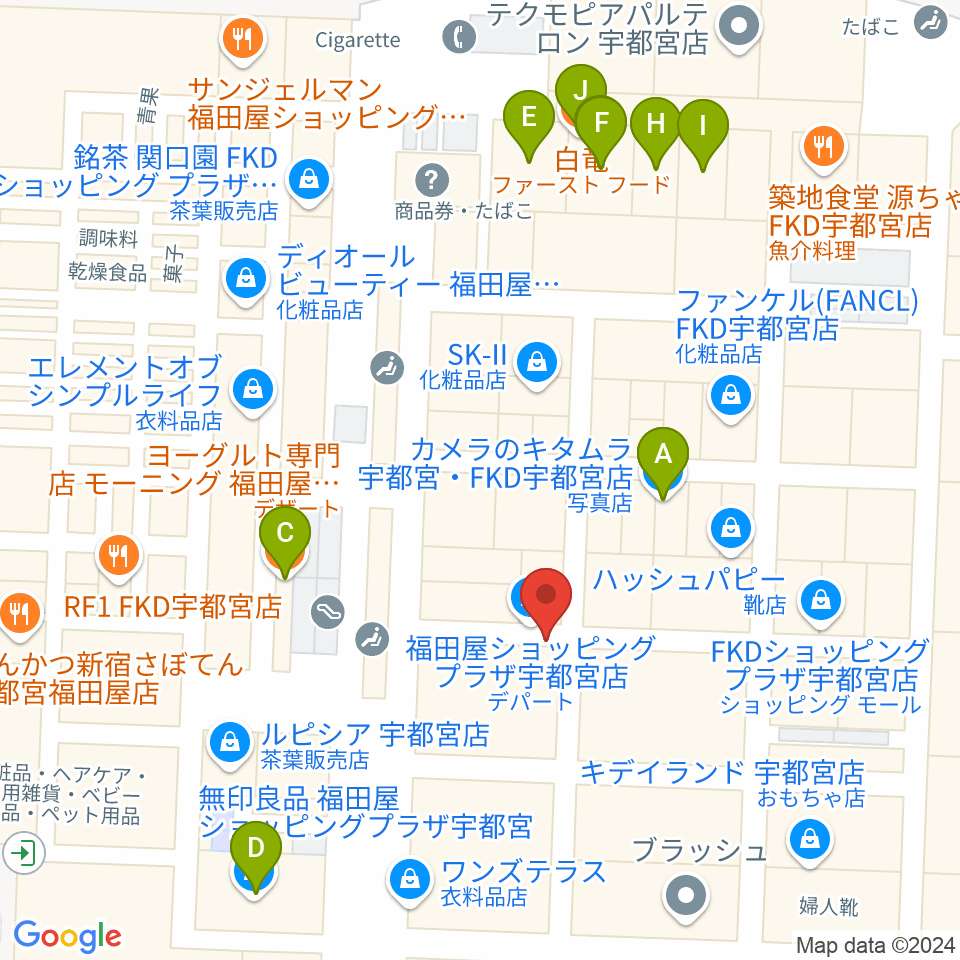 島村楽器 FKD宇都宮店周辺のファミレス・ファーストフード一覧地図