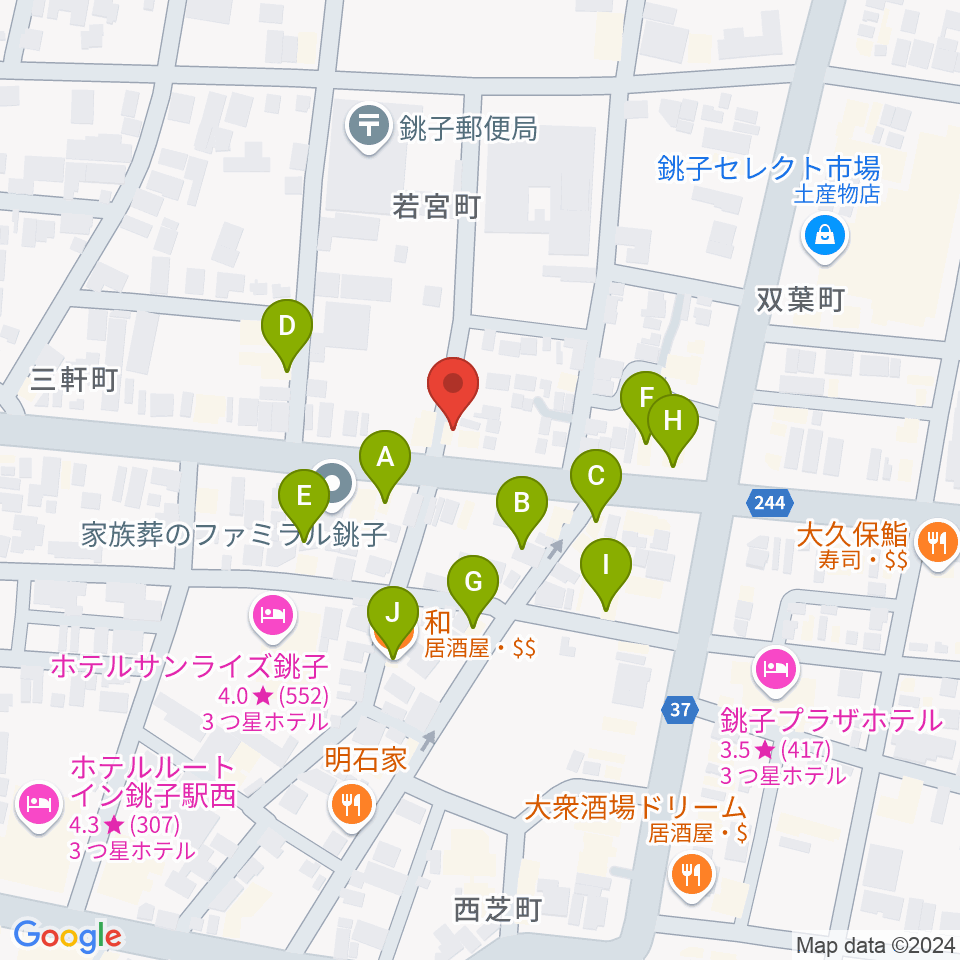 カワイ銚子ショップ周辺のファミレス・ファーストフード一覧地図