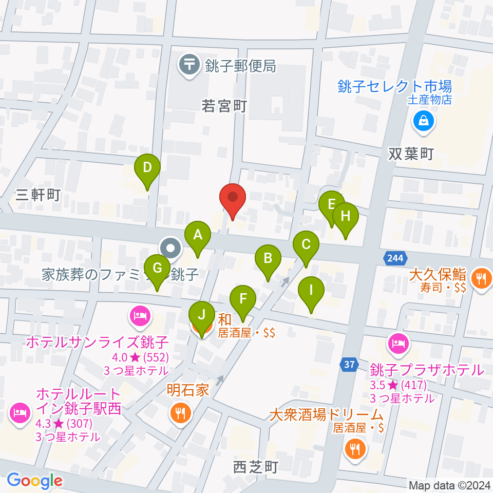 カワイ銚子ショップ周辺のファミレス・ファーストフード一覧地図