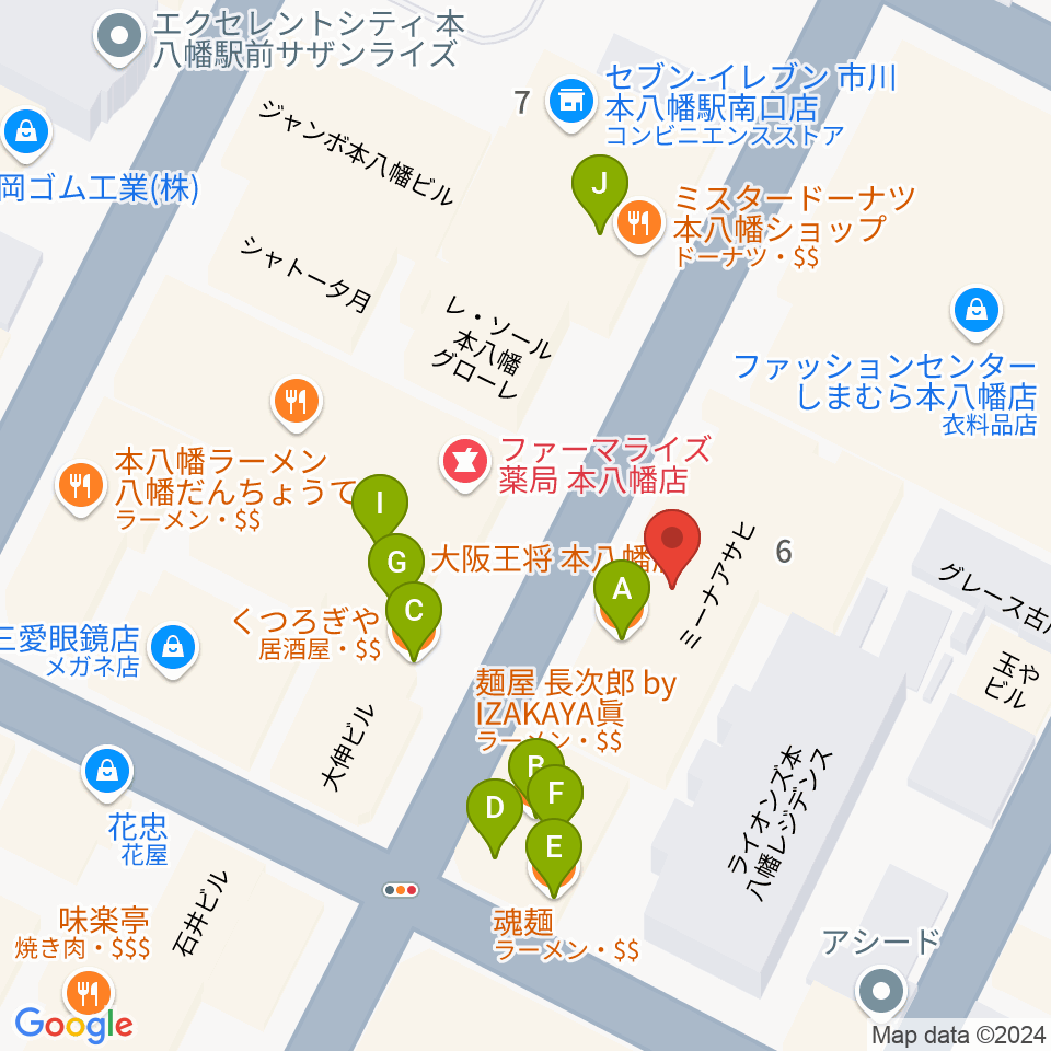 カワイ本八幡店周辺のファミレス・ファーストフード一覧地図