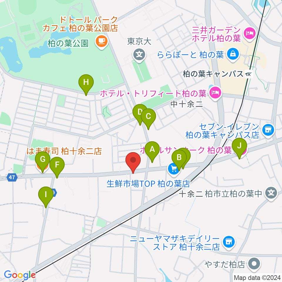 カワイ柏ショップ周辺のファミレス・ファーストフード一覧地図