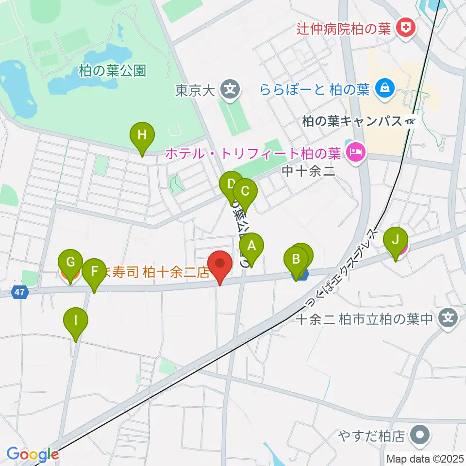 カワイ柏ショップ周辺のファミレス・ファーストフード一覧地図