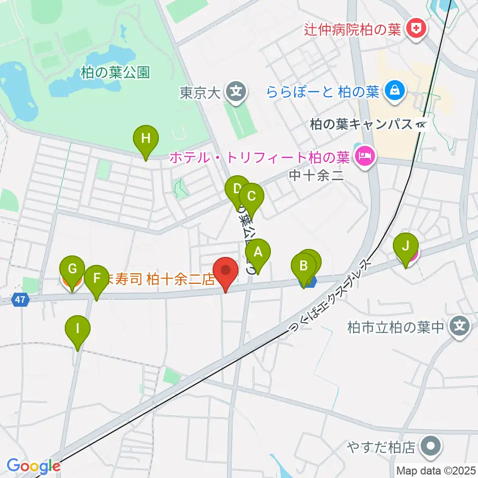 カワイ柏ショップ周辺のファミレス・ファーストフード一覧地図
