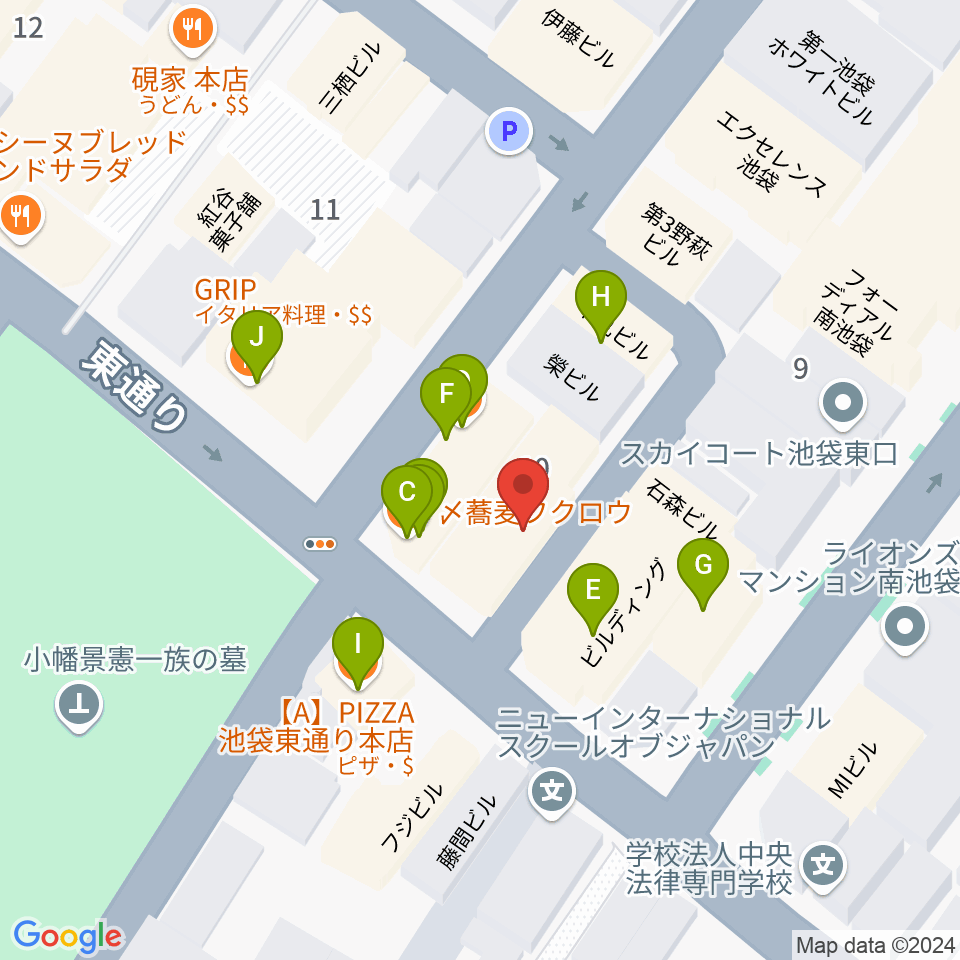 カワイ池袋ショップ周辺のファミレス・ファーストフード一覧地図