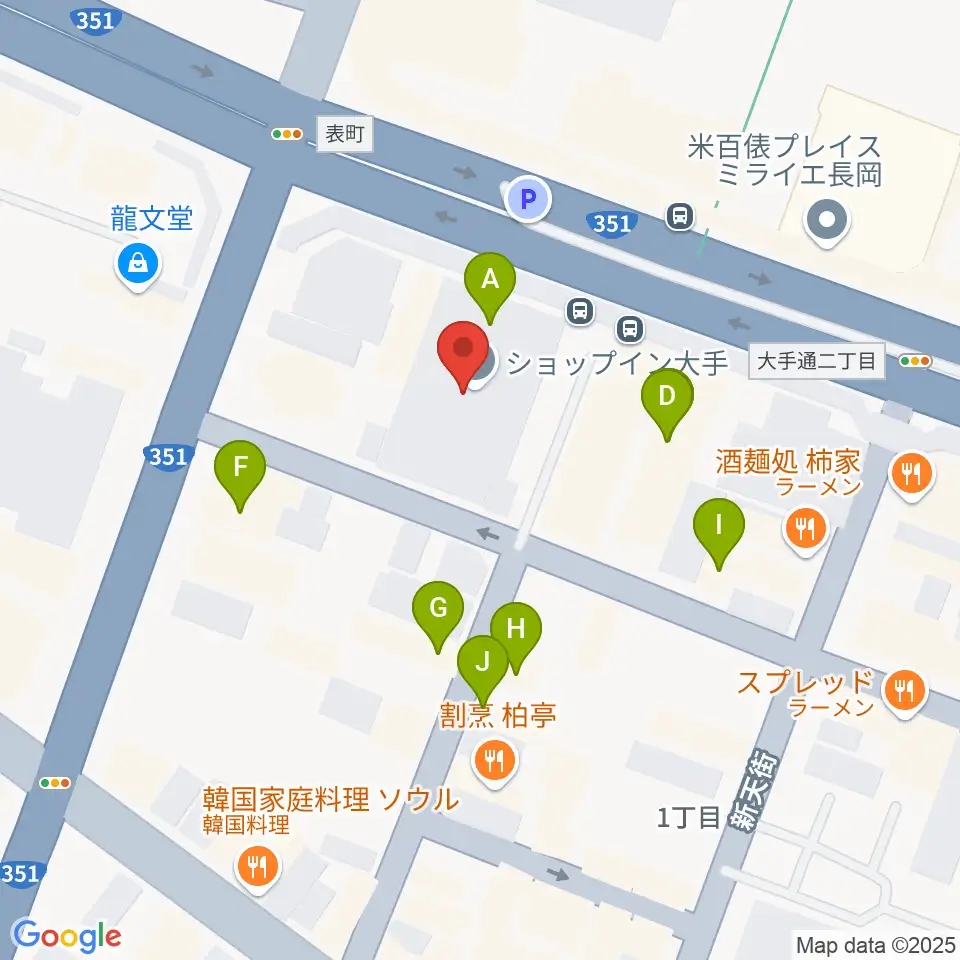 カワイ長岡ショップ周辺のファミレス・ファーストフード一覧地図