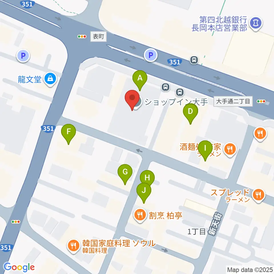 カワイ長岡ショップ周辺のファミレス・ファーストフード一覧地図