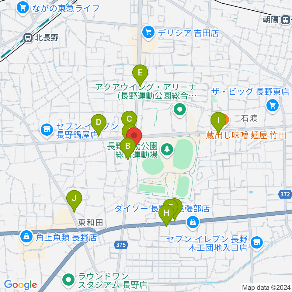 カワイ長野ショップ周辺のファミレス・ファーストフード一覧地図