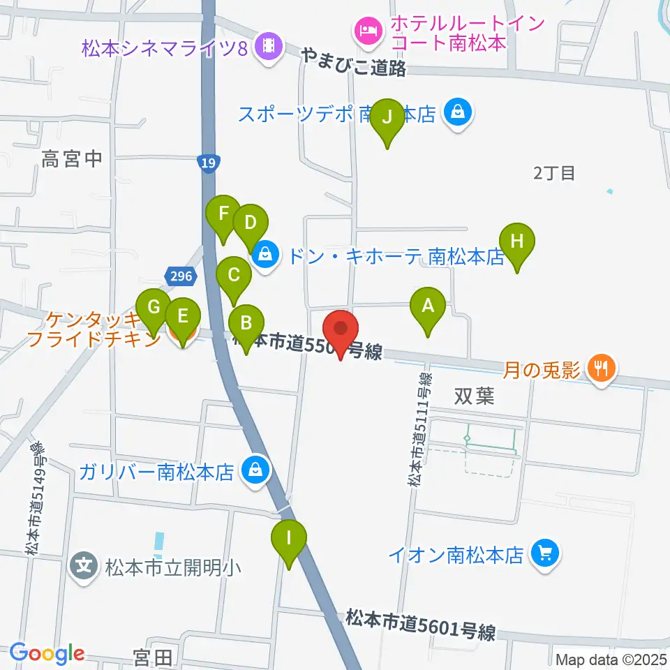 カワイ松本ショップ周辺のファミレス・ファーストフード一覧地図