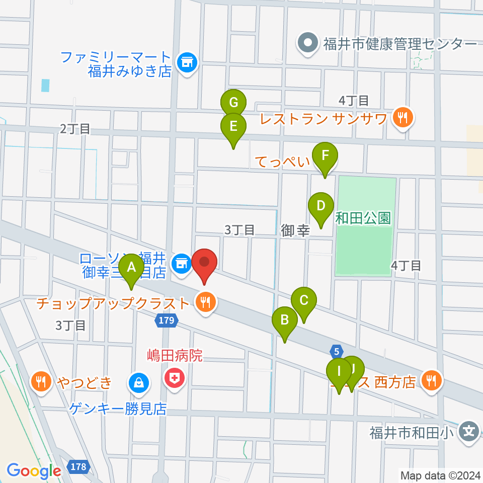 カワイ福井ショップ周辺のファミレス・ファーストフード一覧地図