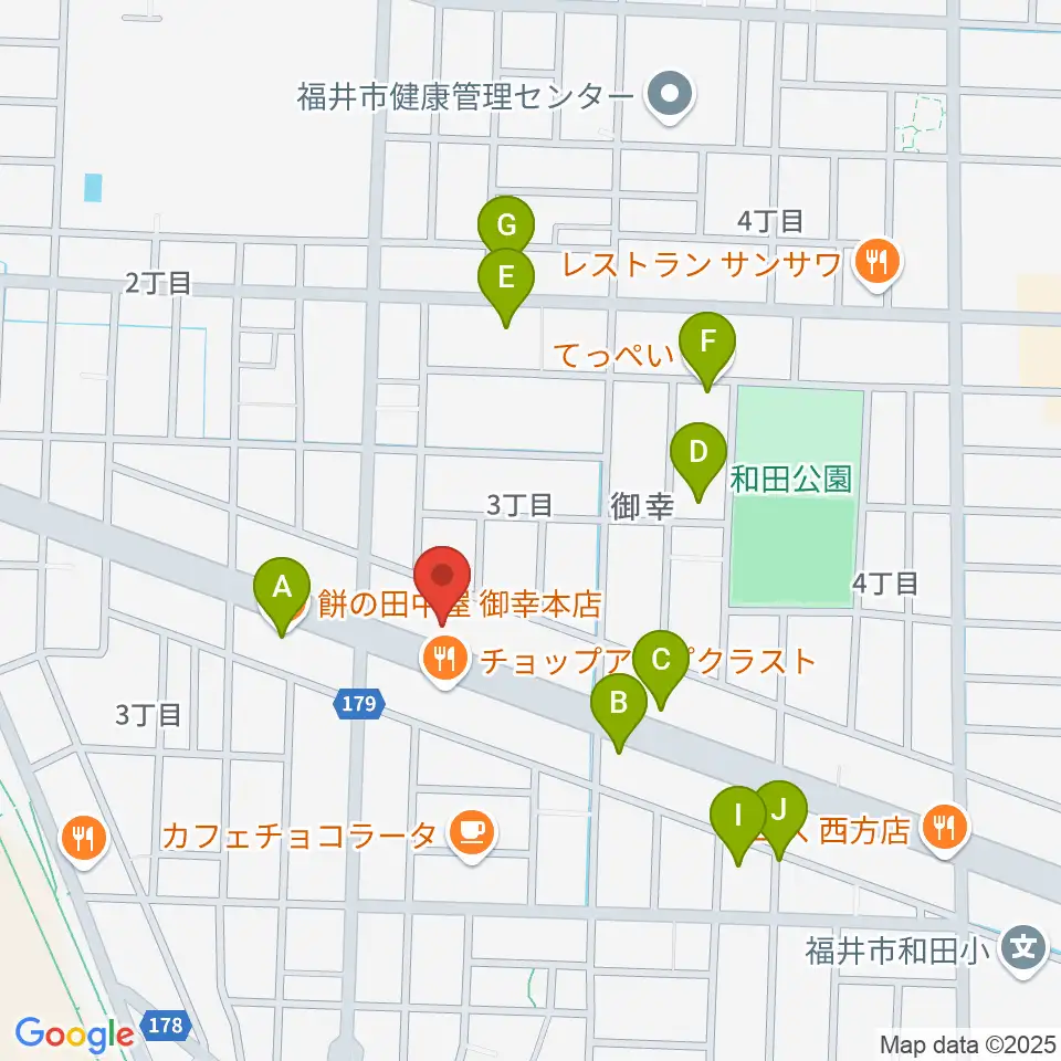 カワイ福井ショップ周辺のファミレス・ファーストフード一覧地図
