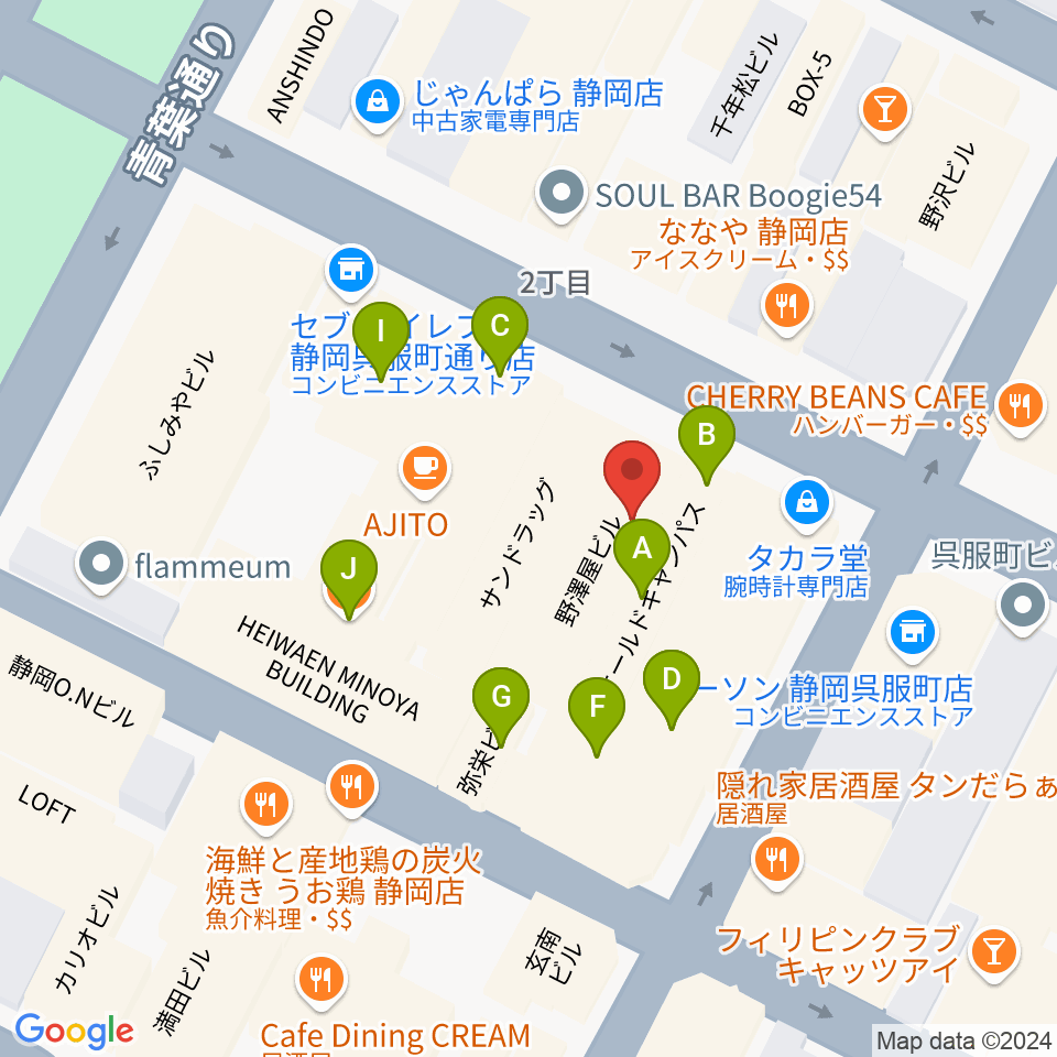 カワイ静岡ショップ周辺のファミレス・ファーストフード一覧地図