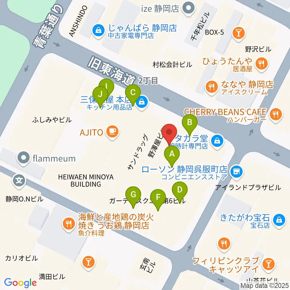 カワイ静岡ショップ周辺のファミレス・ファーストフード一覧地図