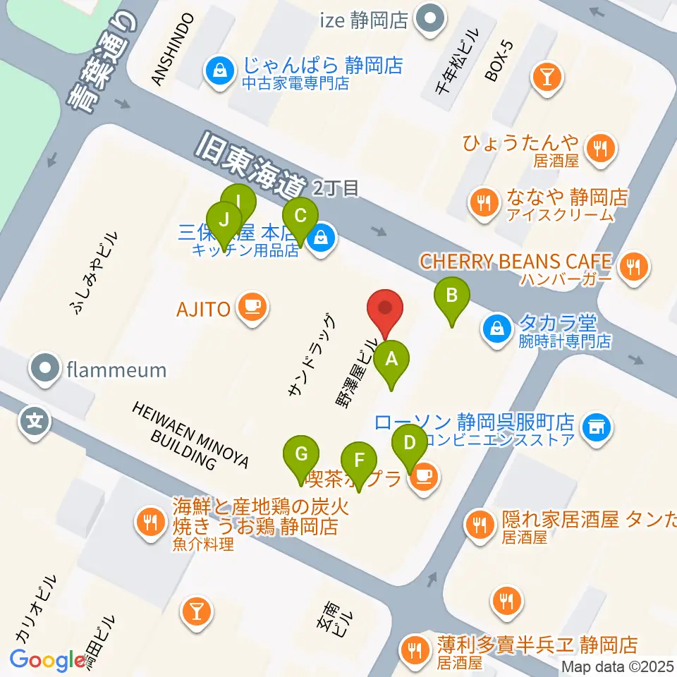 カワイ静岡ショップ周辺のファミレス・ファーストフード一覧地図