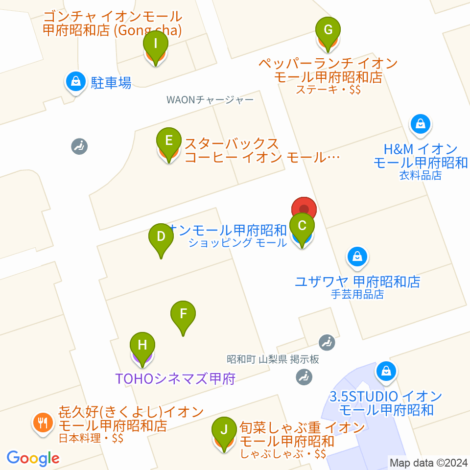 島村楽器 イオンモール甲府昭和店周辺のファミレス・ファーストフード一覧地図