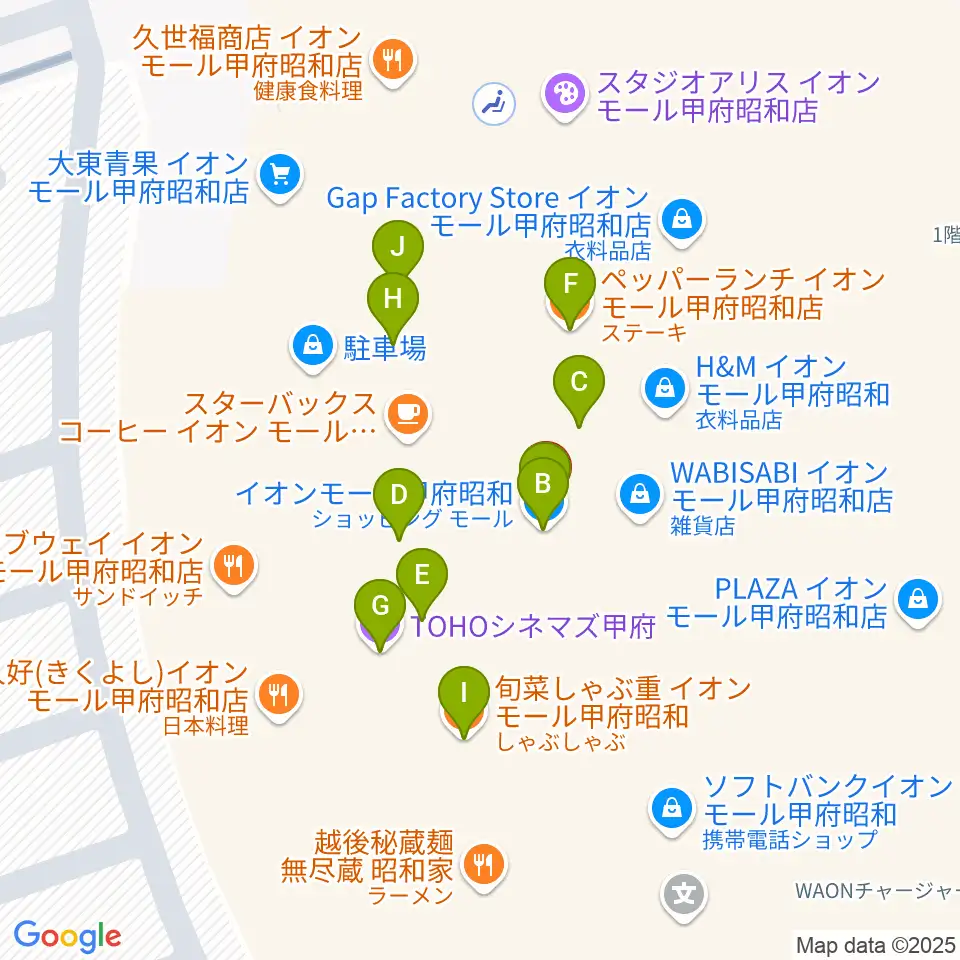 島村楽器 イオンモール甲府昭和店周辺のファミレス・ファーストフード一覧地図