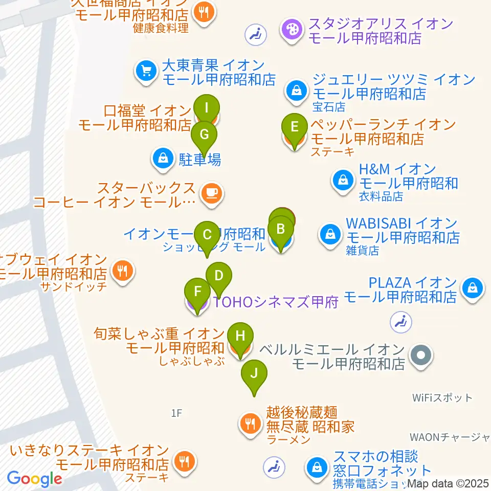 島村楽器 イオンモール甲府昭和店周辺のファミレス・ファーストフード一覧地図