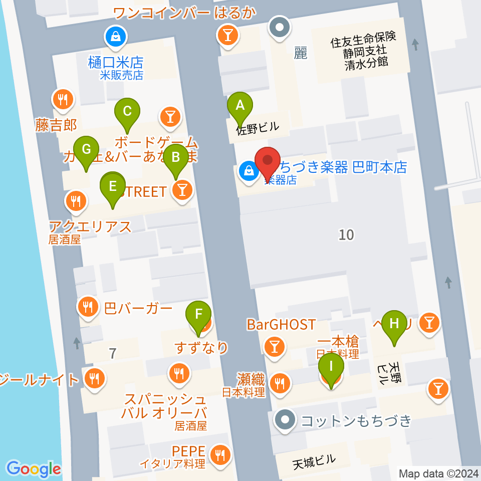 もちづき楽器 清水巴町本店周辺のファミレス・ファーストフード一覧地図