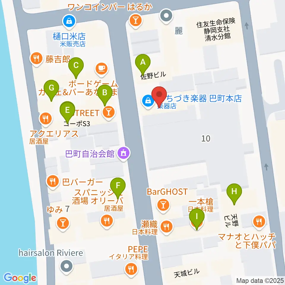 もちづき楽器 清水巴町本店周辺のファミレス・ファーストフード一覧地図