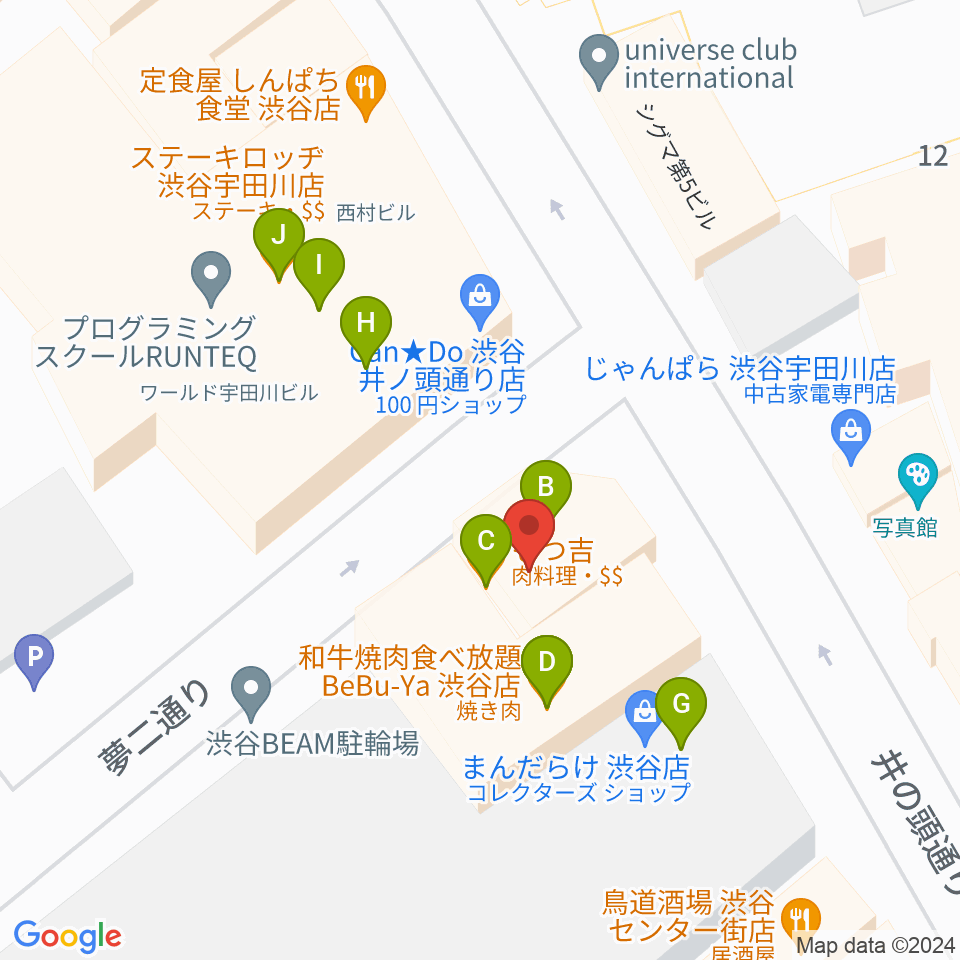 ミュージックランドKEY渋谷店周辺のファミレス・ファーストフード一覧地図