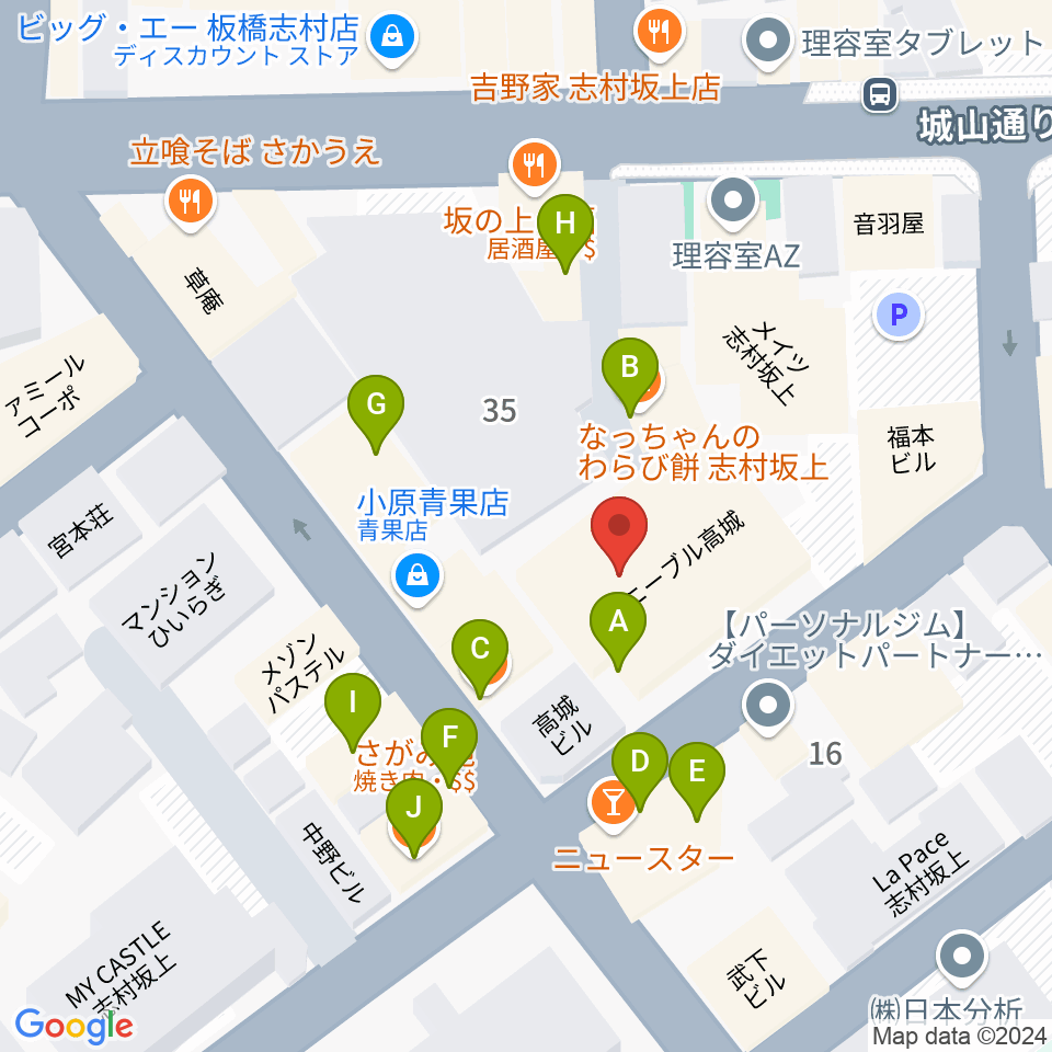 板橋ミュージックセンター周辺のファミレス・ファーストフード一覧地図