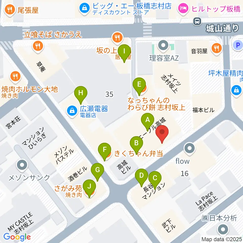 板橋ミュージックセンター周辺のファミレス・ファーストフード一覧地図