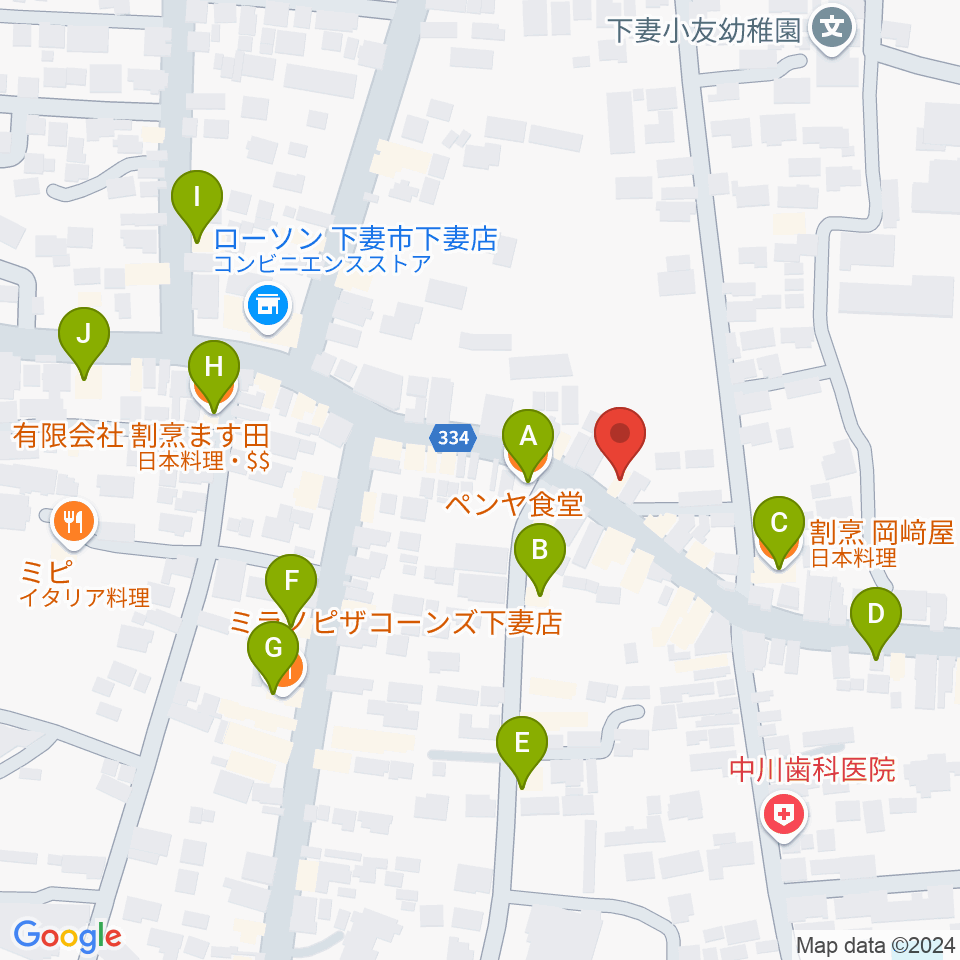 コンドー楽器 下妻店周辺のファミレス・ファーストフード一覧地図