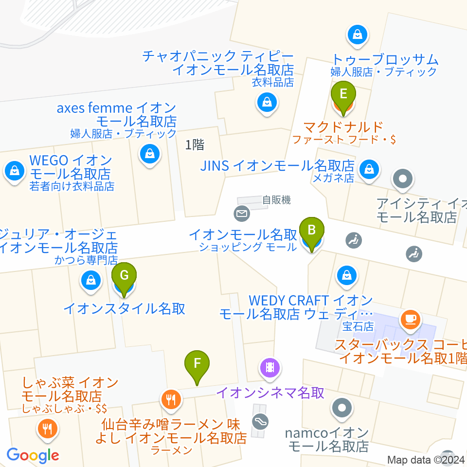 島村楽器 イオンモール名取店周辺のファミレス・ファーストフード一覧地図