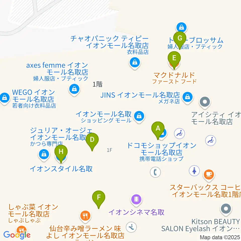 島村楽器 イオンモール名取店周辺のファミレス・ファーストフード一覧地図