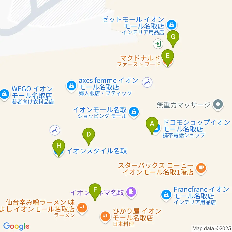 島村楽器 イオンモール名取店周辺のファミレス・ファーストフード一覧地図