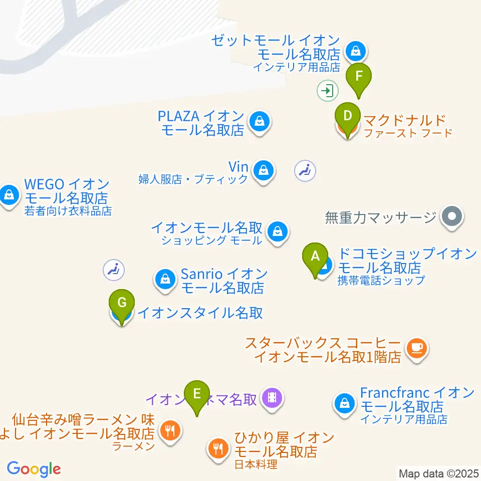 島村楽器 イオンモール名取店周辺のファミレス・ファーストフード一覧地図