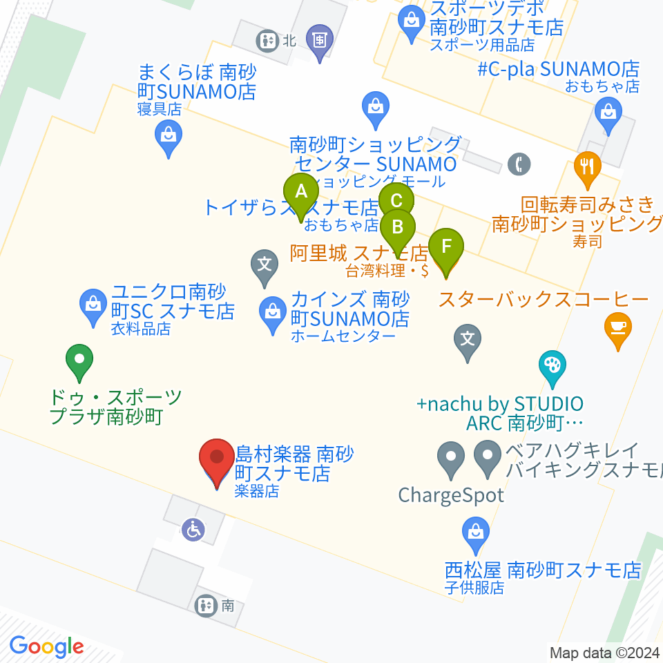 島村楽器 南砂町スナモ店周辺のファミレス・ファーストフード一覧地図