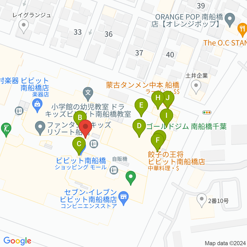 島村楽器 ビビット南船橋店周辺のファミレス・ファーストフード一覧地図