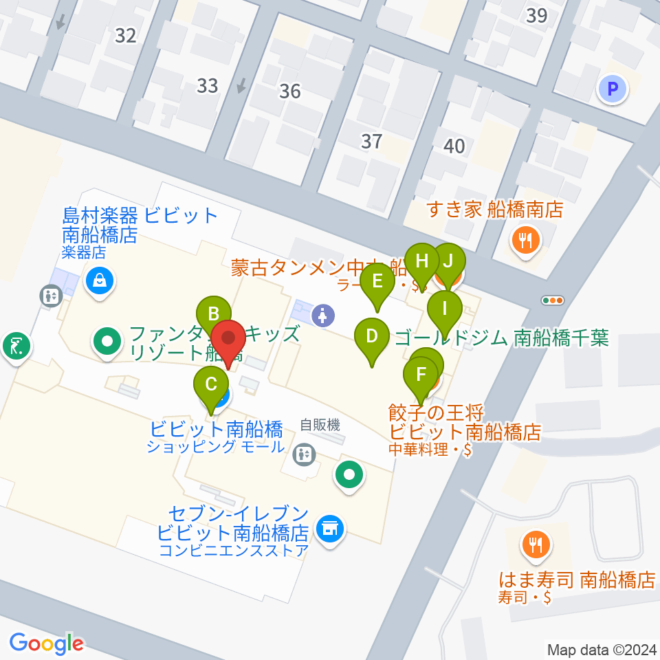 島村楽器 ビビット南船橋店周辺のファミレス・ファーストフード一覧地図