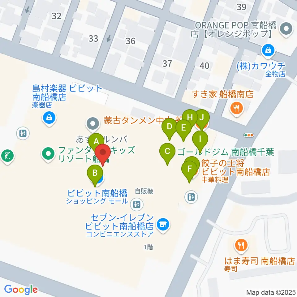 島村楽器 ビビット南船橋店周辺のファミレス・ファーストフード一覧地図