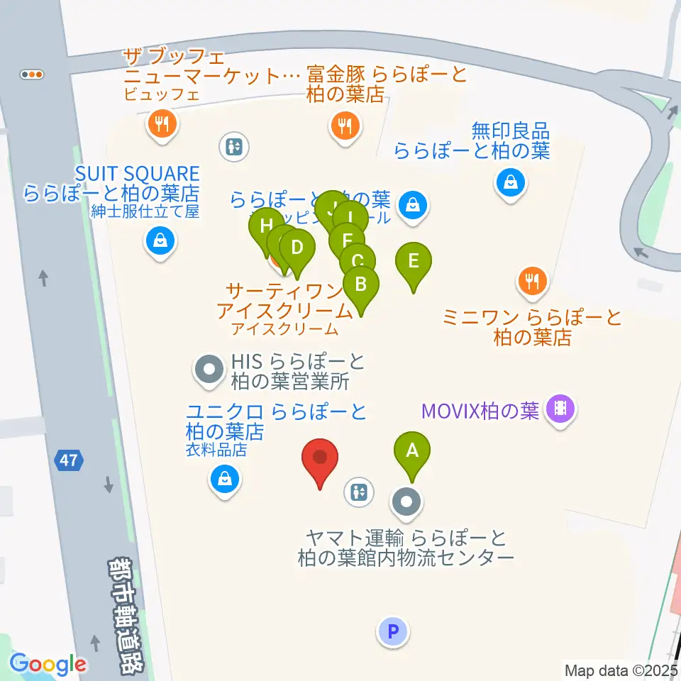 島村楽器 ららぽーと柏の葉店周辺のファミレス・ファーストフード一覧地図
