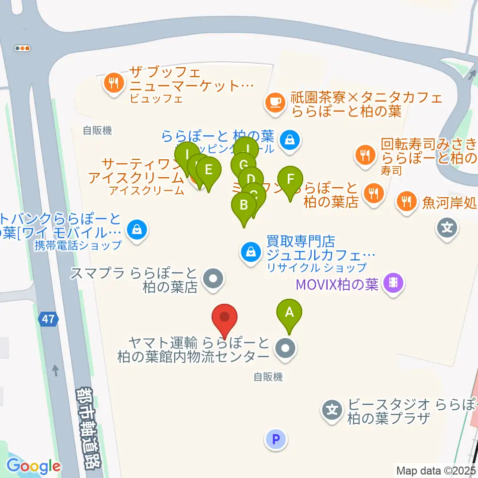 島村楽器 ららぽーと柏の葉店周辺のファミレス・ファーストフード一覧地図