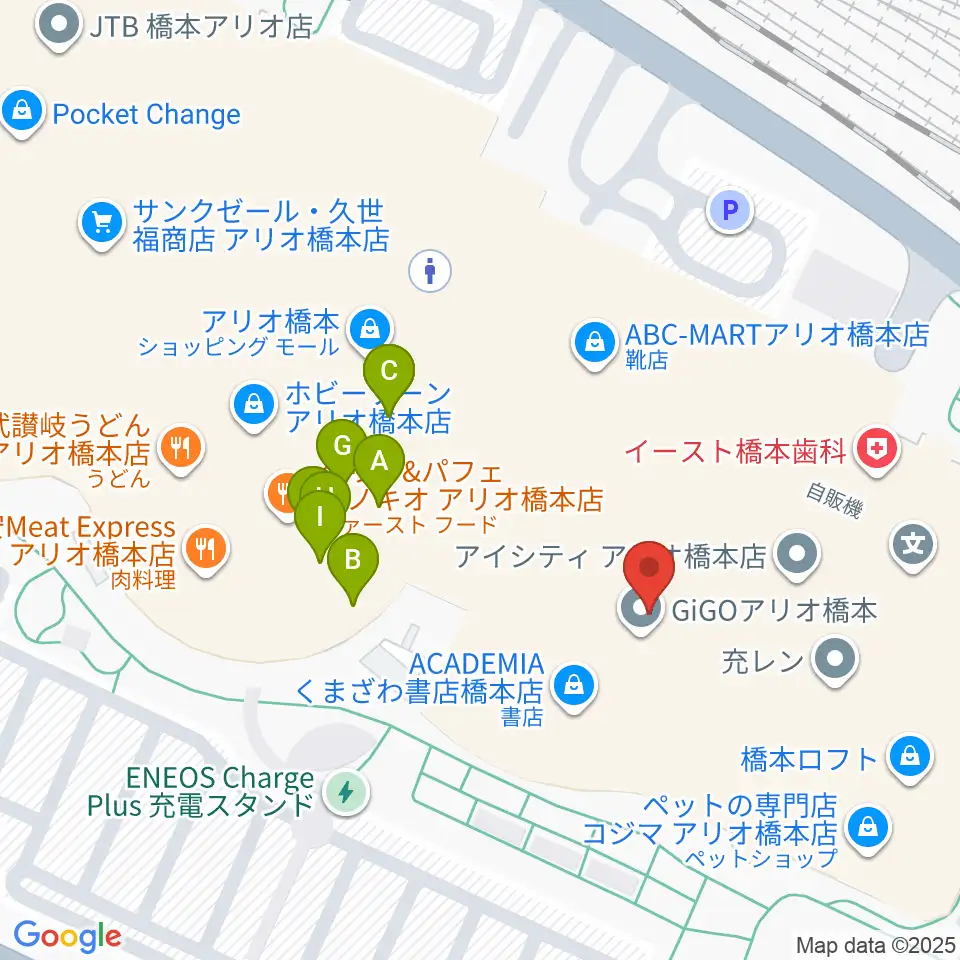 島村楽器 アリオ橋本店周辺のファミレス・ファーストフード一覧地図