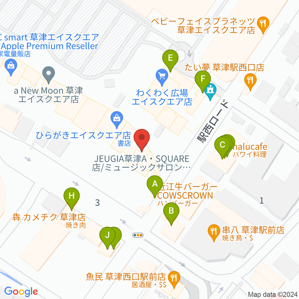 JEUGIA草津Aスクエア店周辺のファミレス・ファーストフード一覧地図