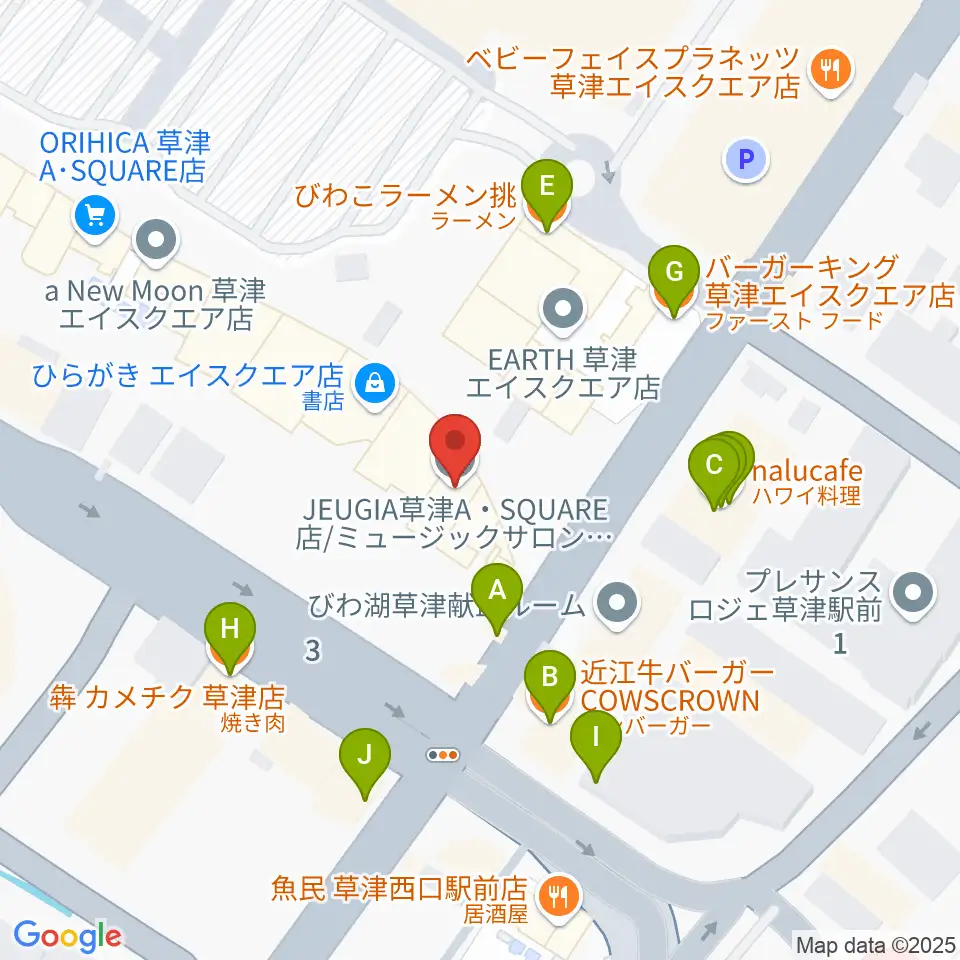 JEUGIA草津Aスクエア店周辺のファミレス・ファーストフード一覧地図