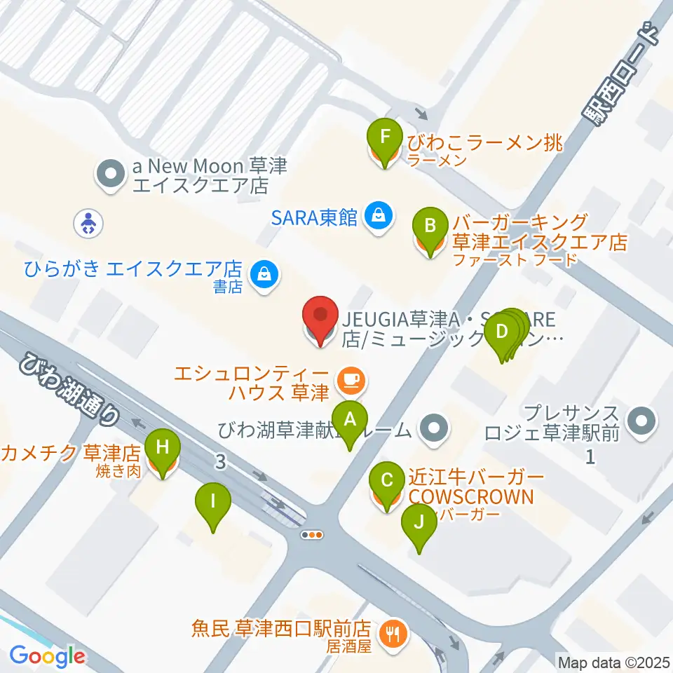 JEUGIA草津Aスクエア店周辺のファミレス・ファーストフード一覧地図