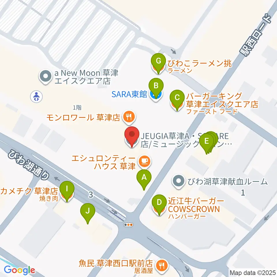 JEUGIA草津Aスクエア店周辺のファミレス・ファーストフード一覧地図