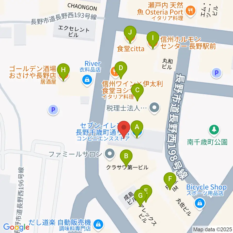 島村楽器 長野店周辺のファミレス・ファーストフード一覧地図